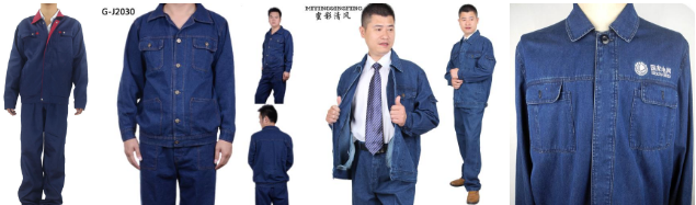 牛仔服工作服